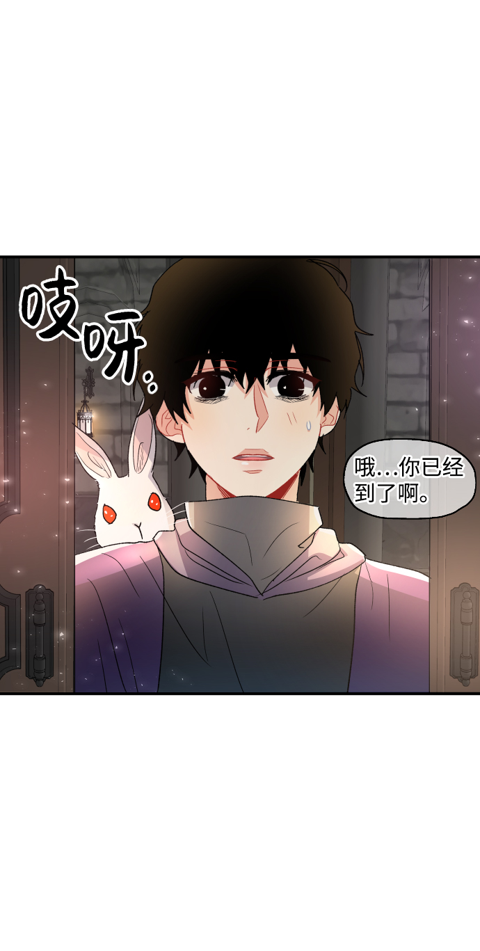 第60话22