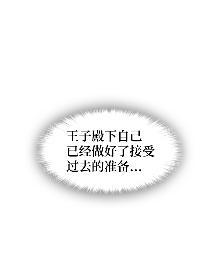 第62话0