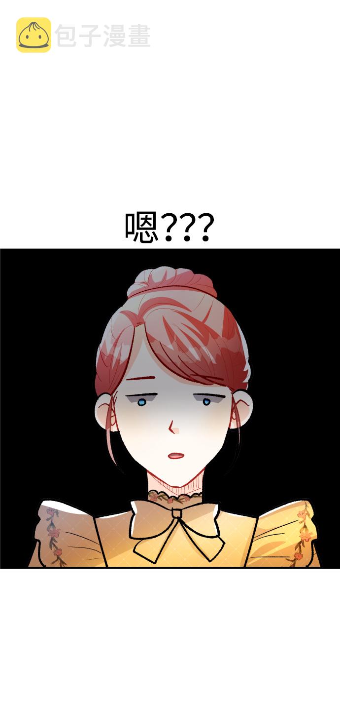 第43话13