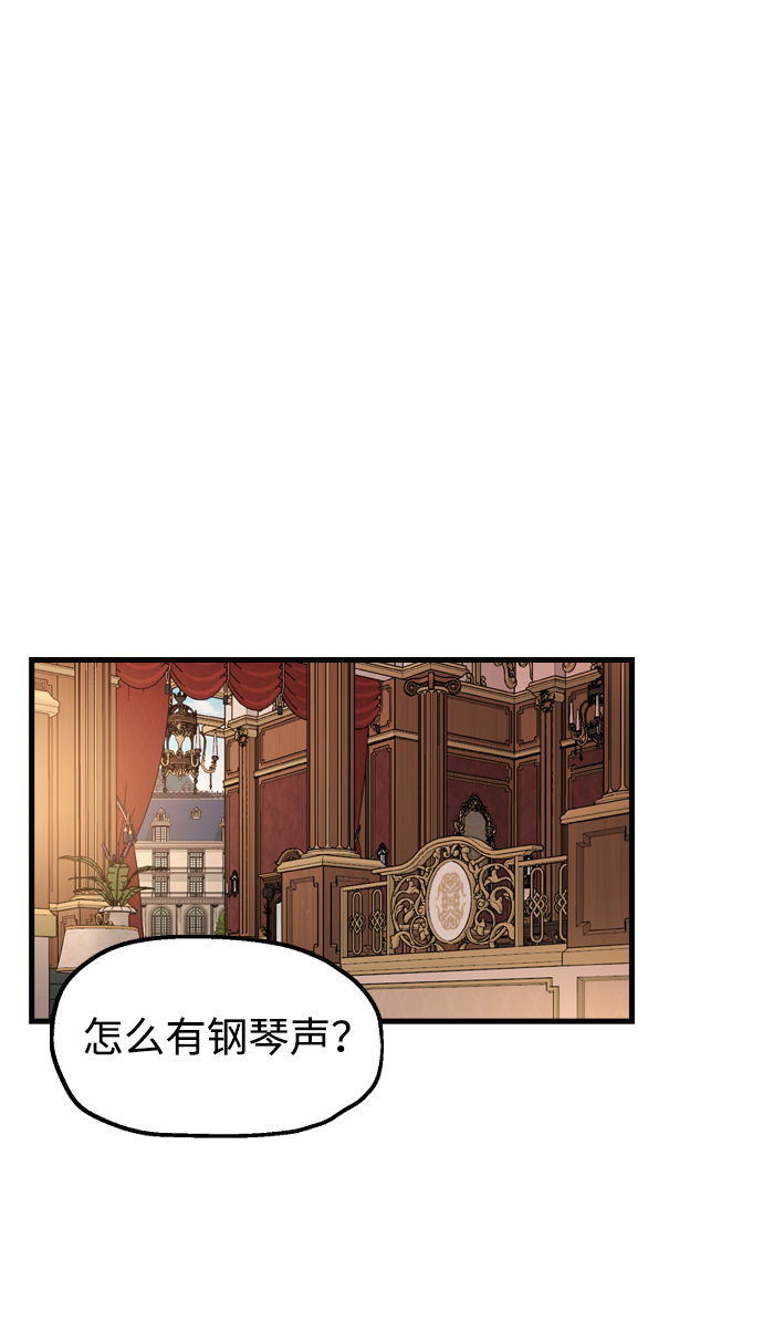 第27话63