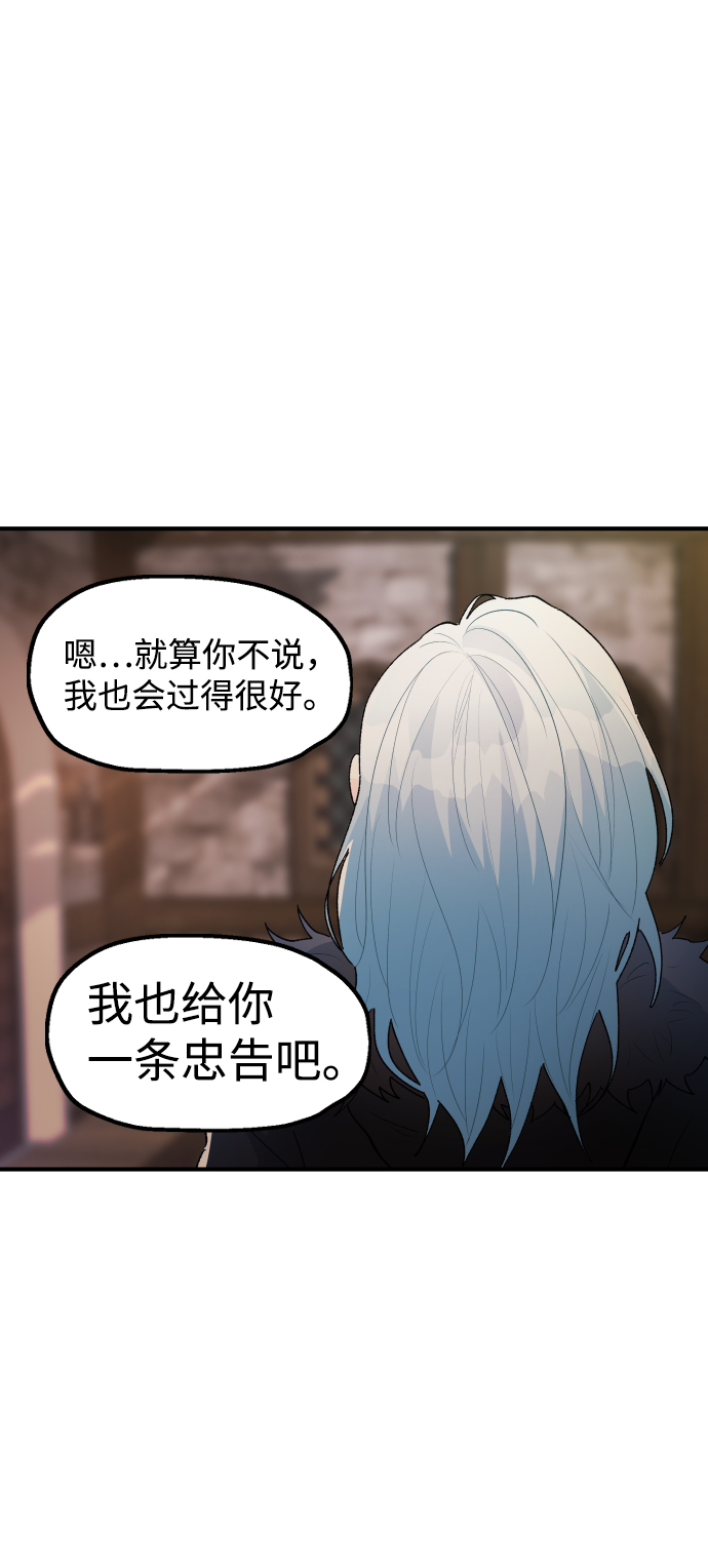 第35话11