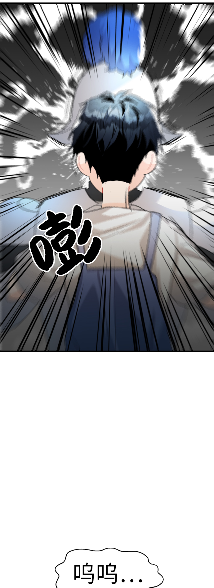 第22话24