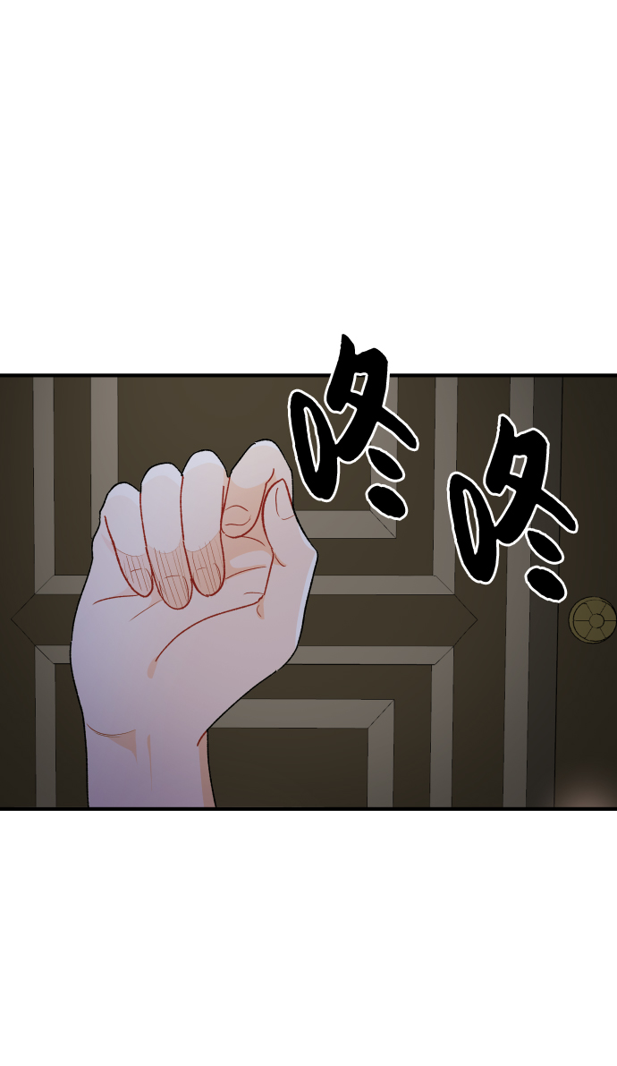 第33话66