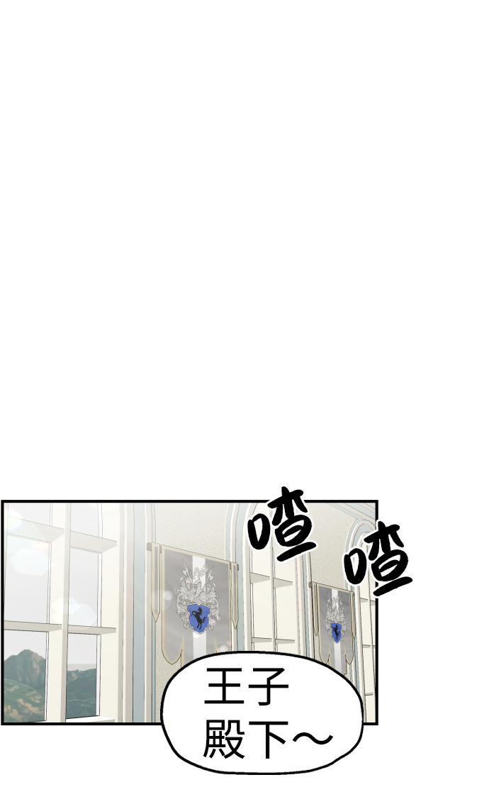 第37话64