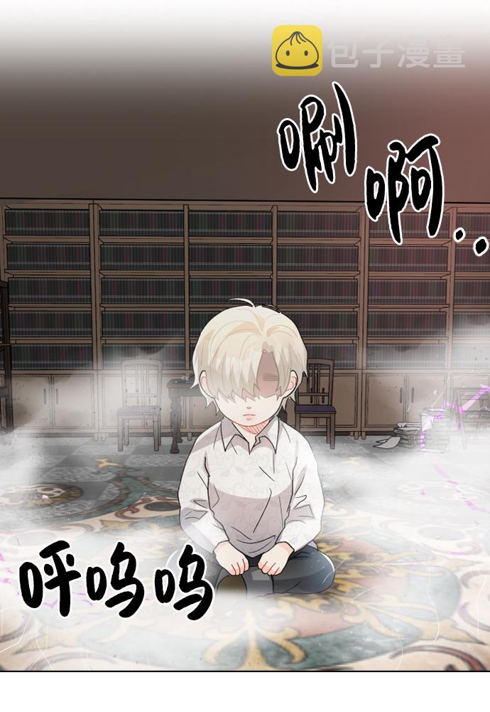 第37话43