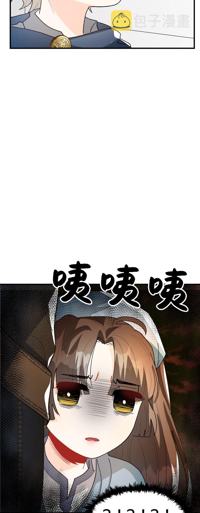 第23话56