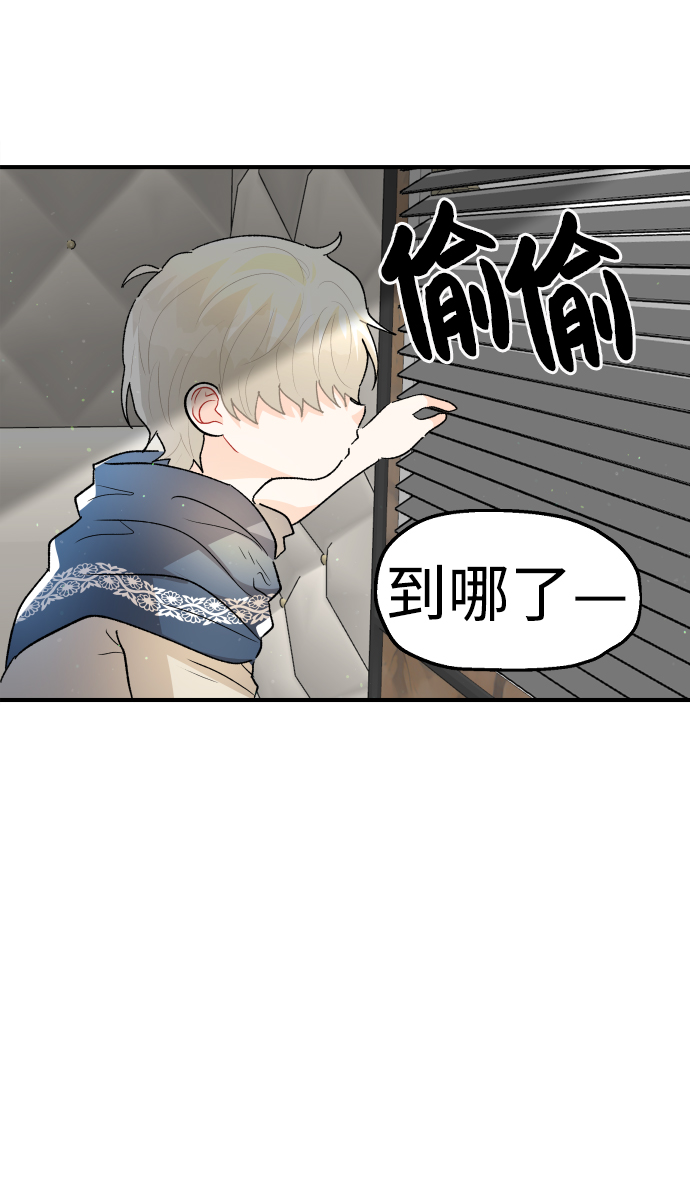 第36话43