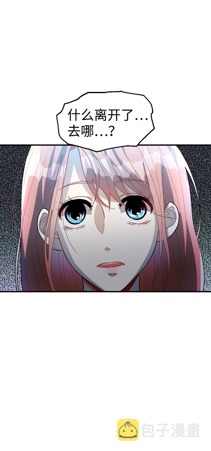 第35话20