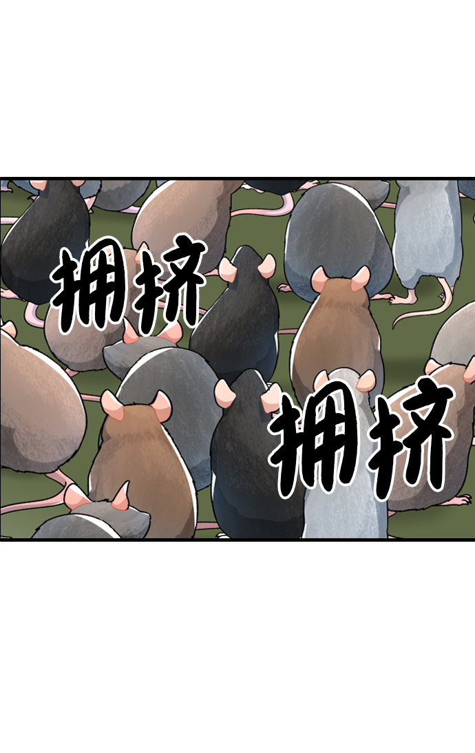 第26话0