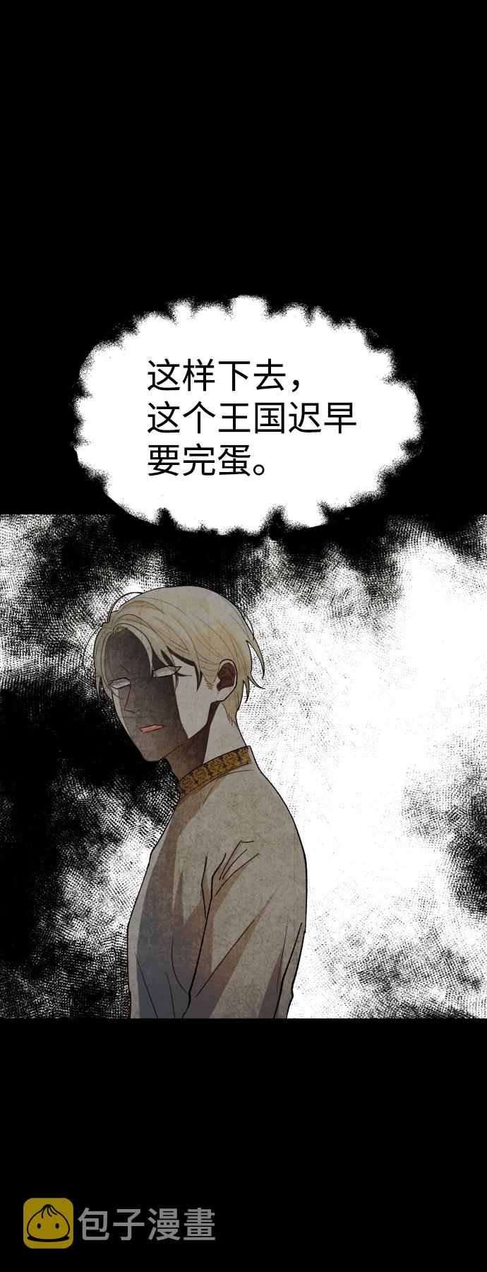 第63话40