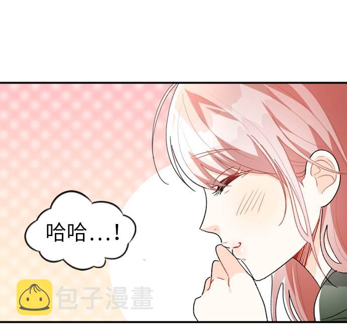 第3话53