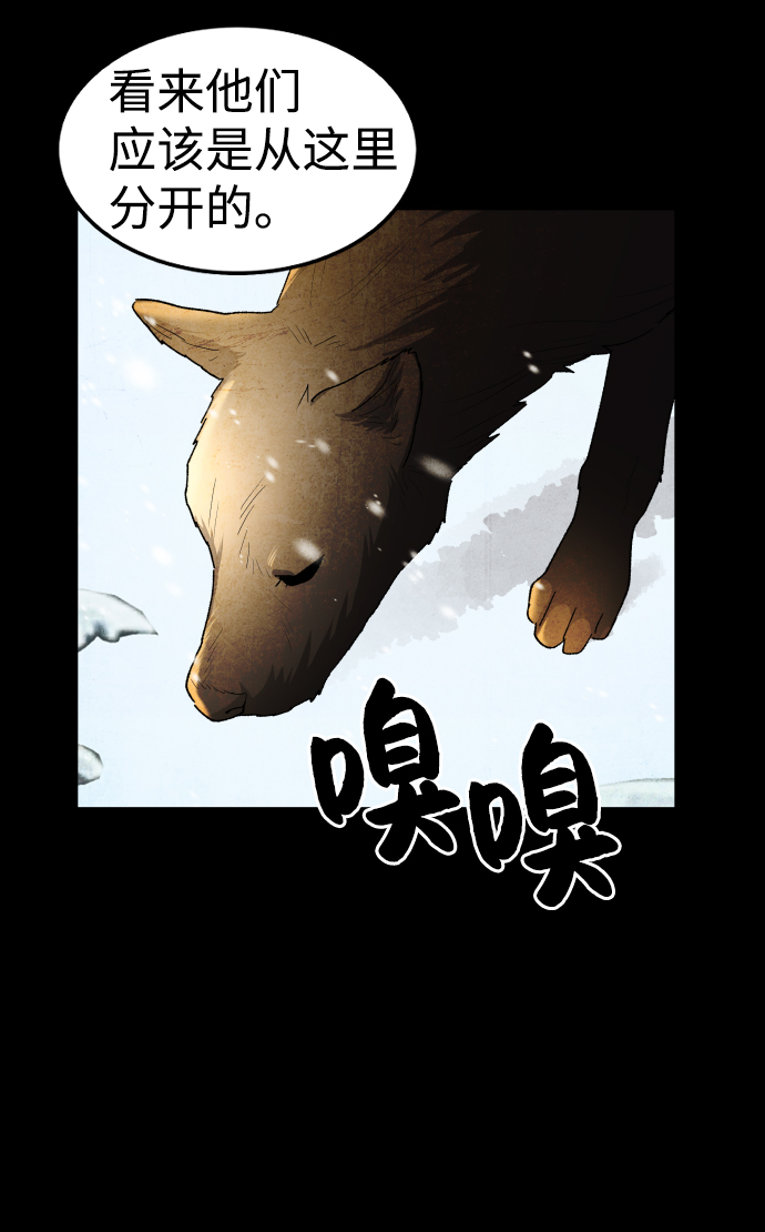 第68话15