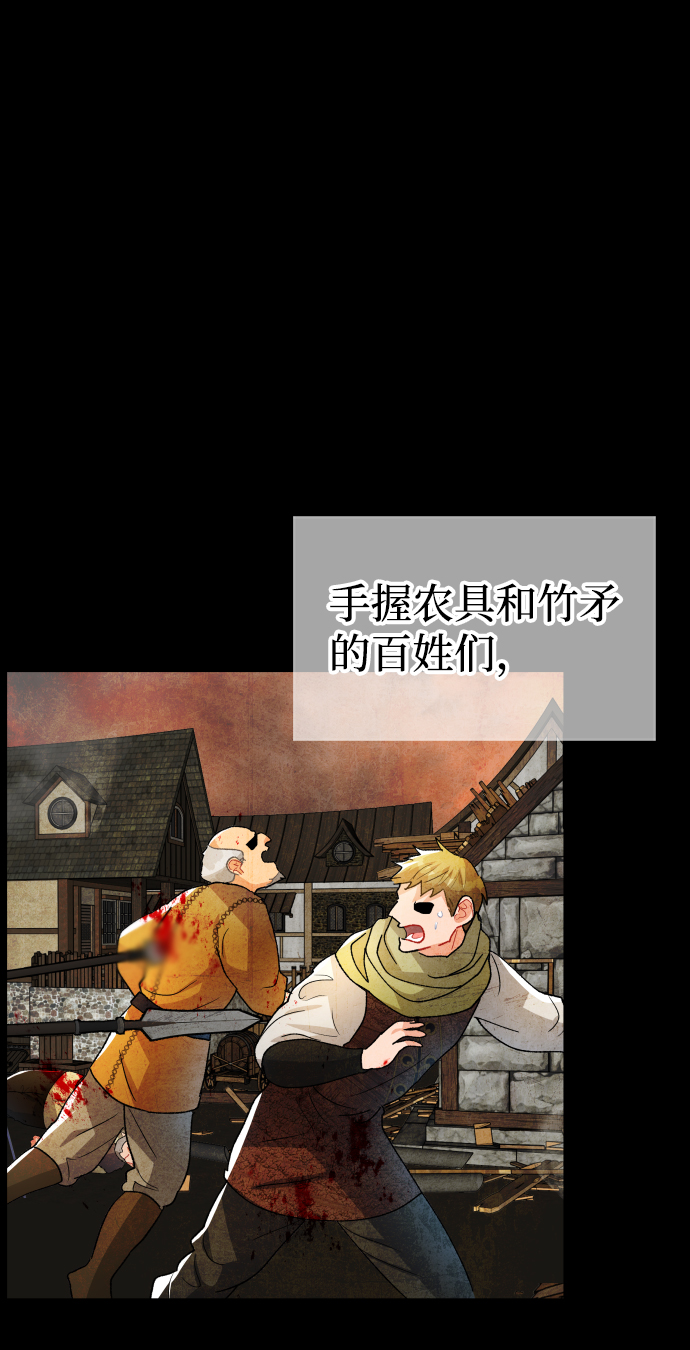 第68话0