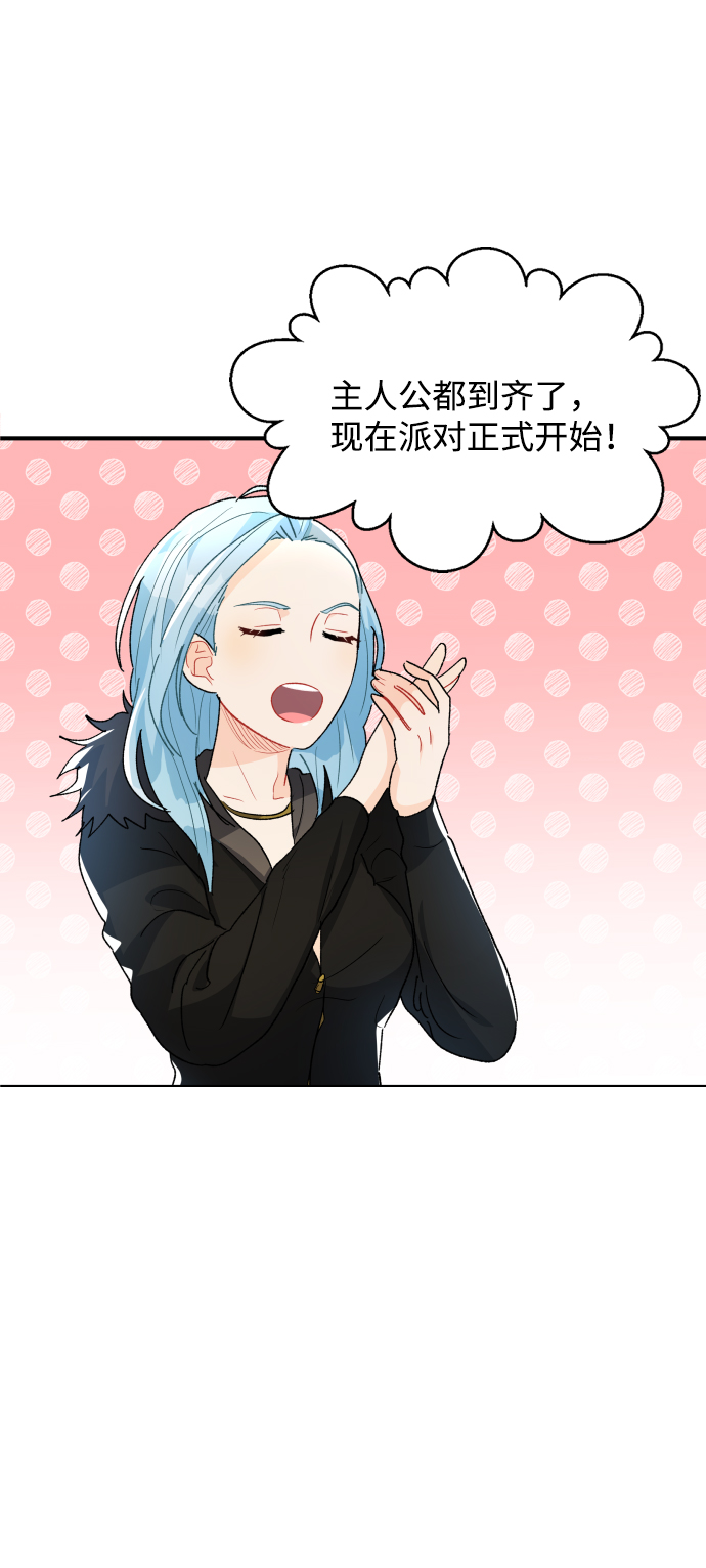 第35话65
