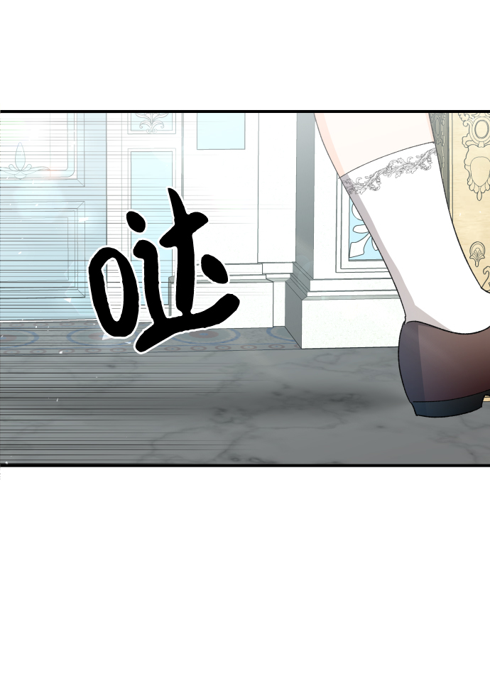 第54话1
