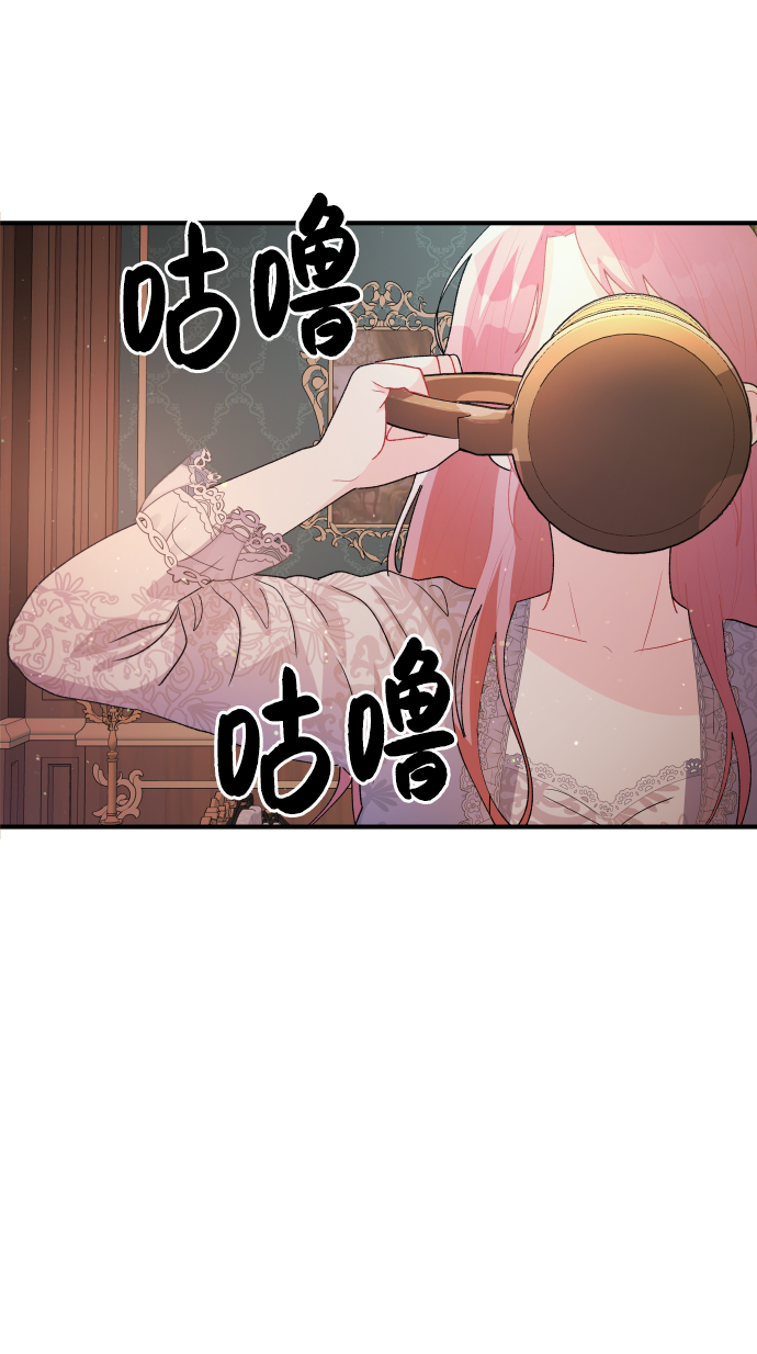 第42话68