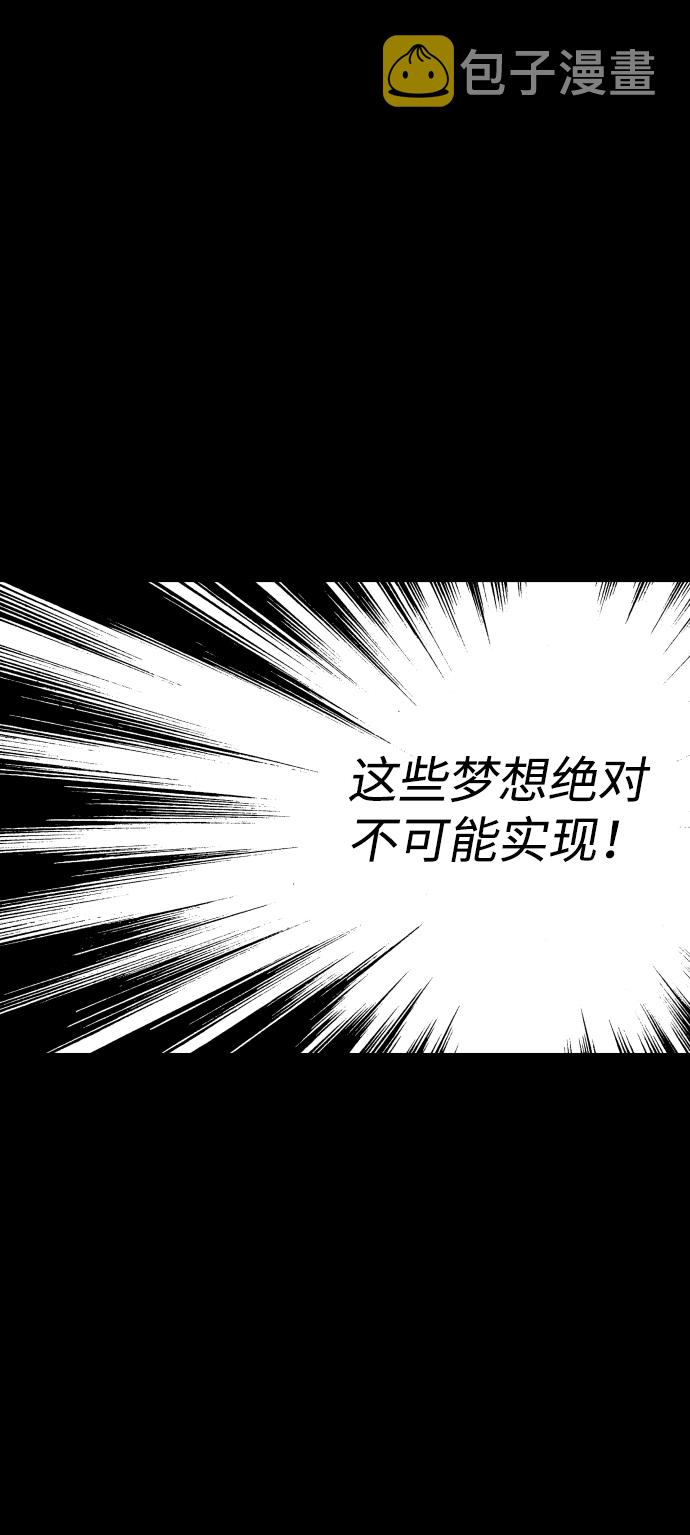 第49话16