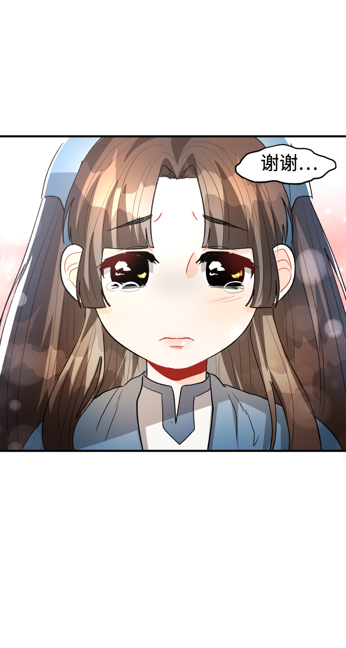 第26话25