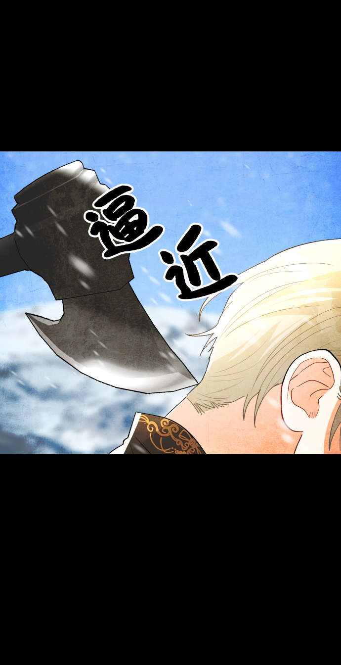 第68话42