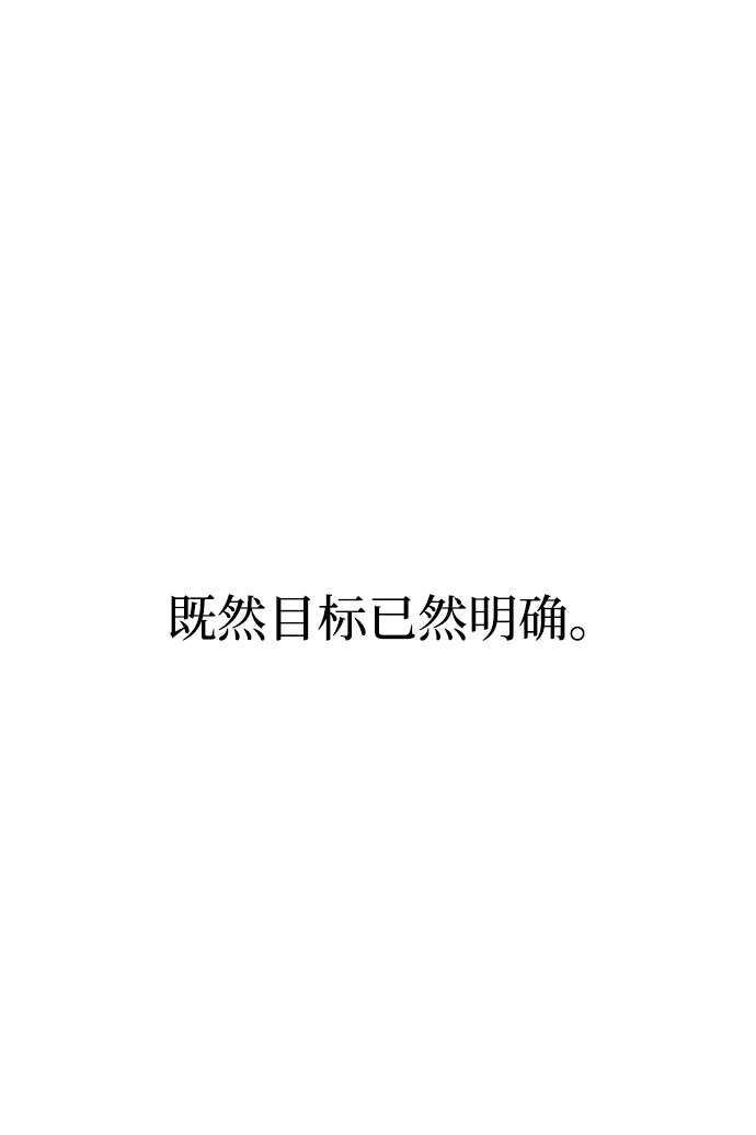 第60话13