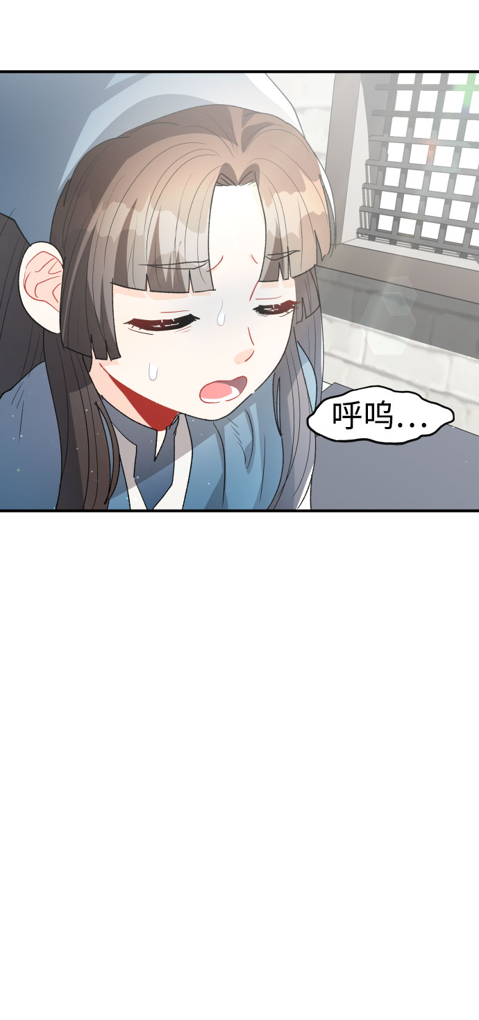 第25话3