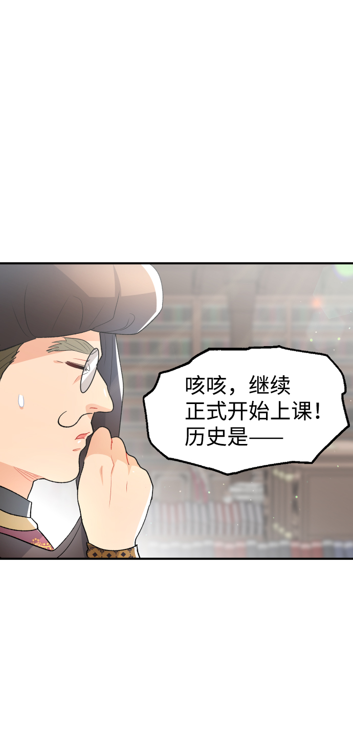 第42话27