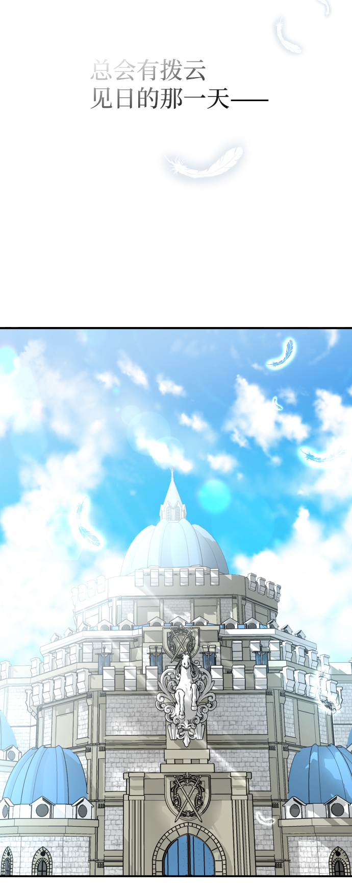 第60话49