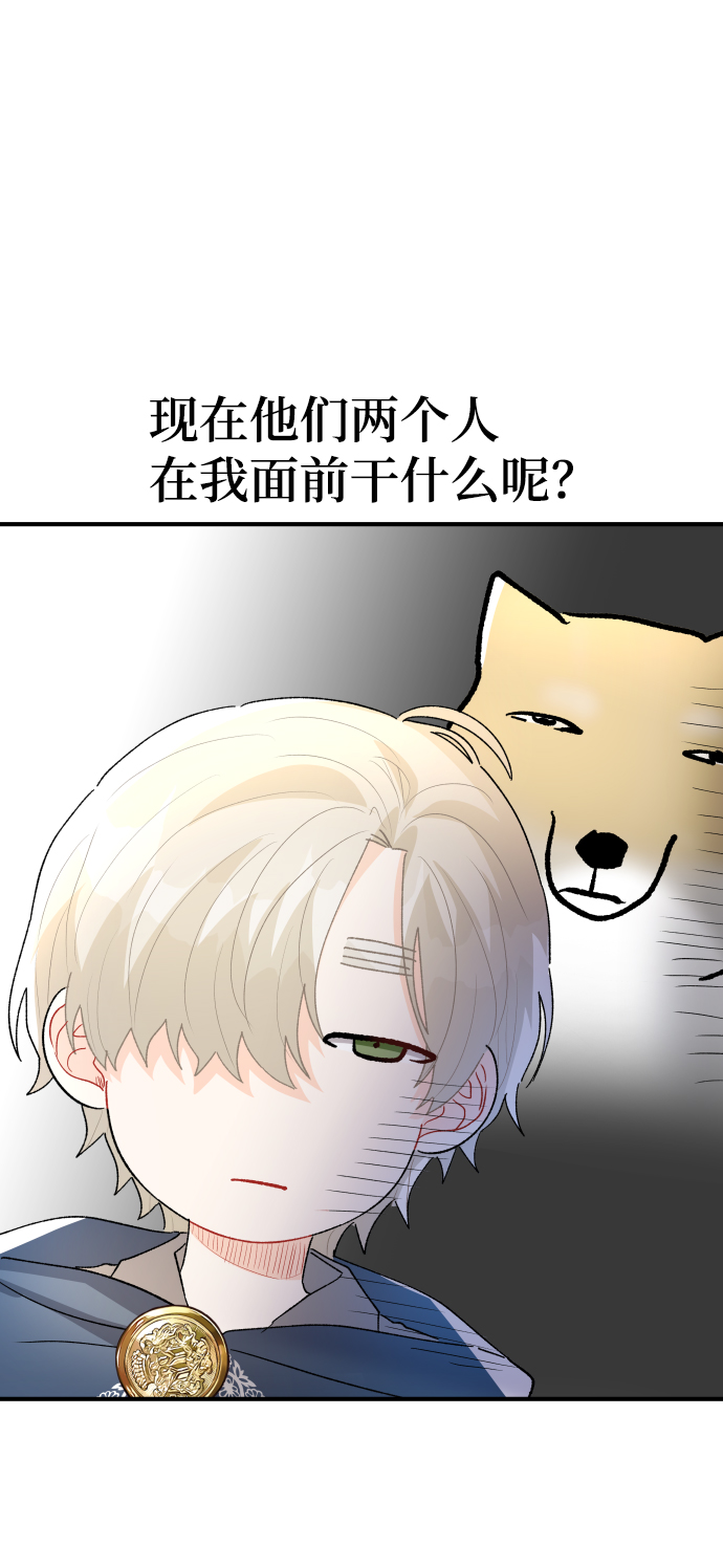 第36话24