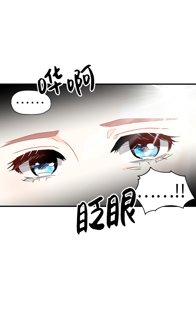 第30话20