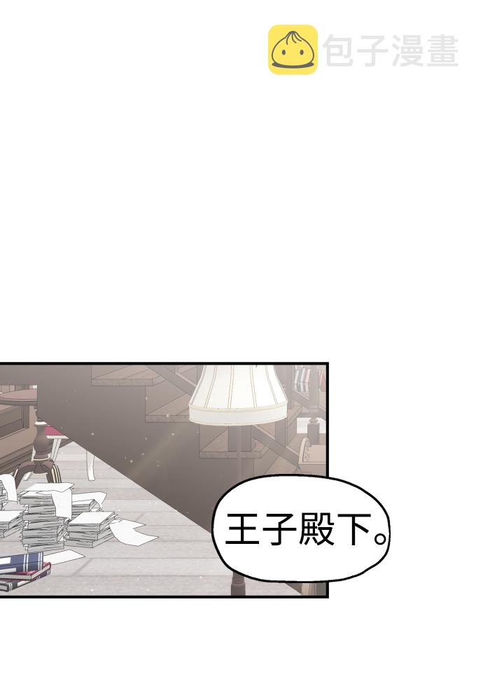 第42话32