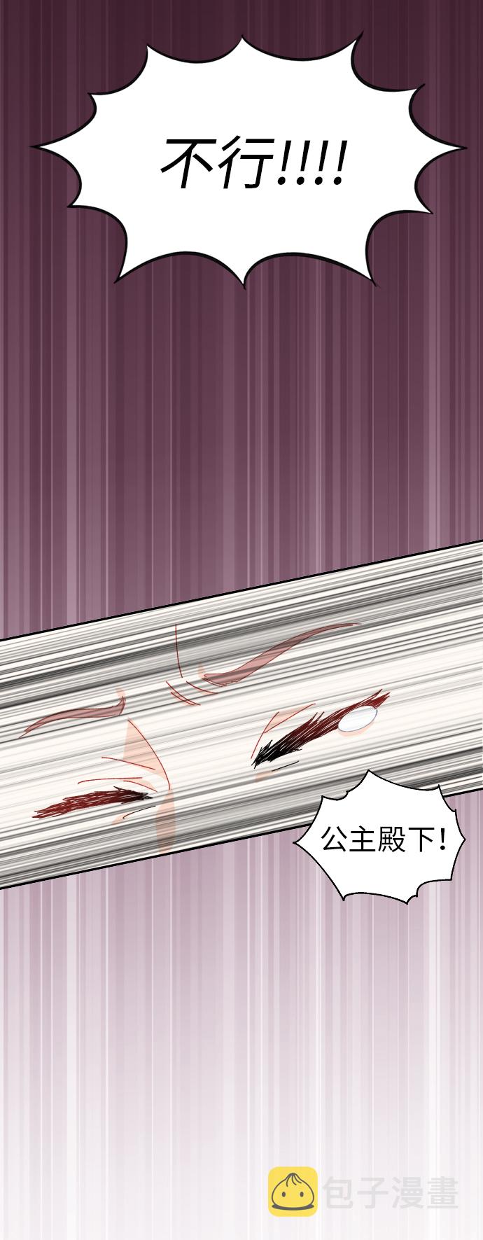 第15话43
