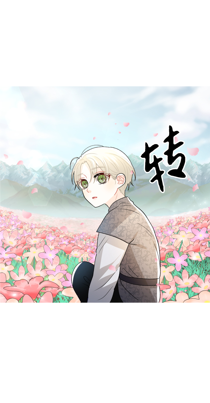 第69话69
