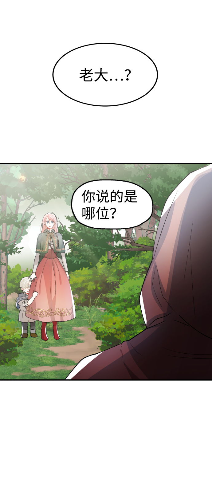 第30话0