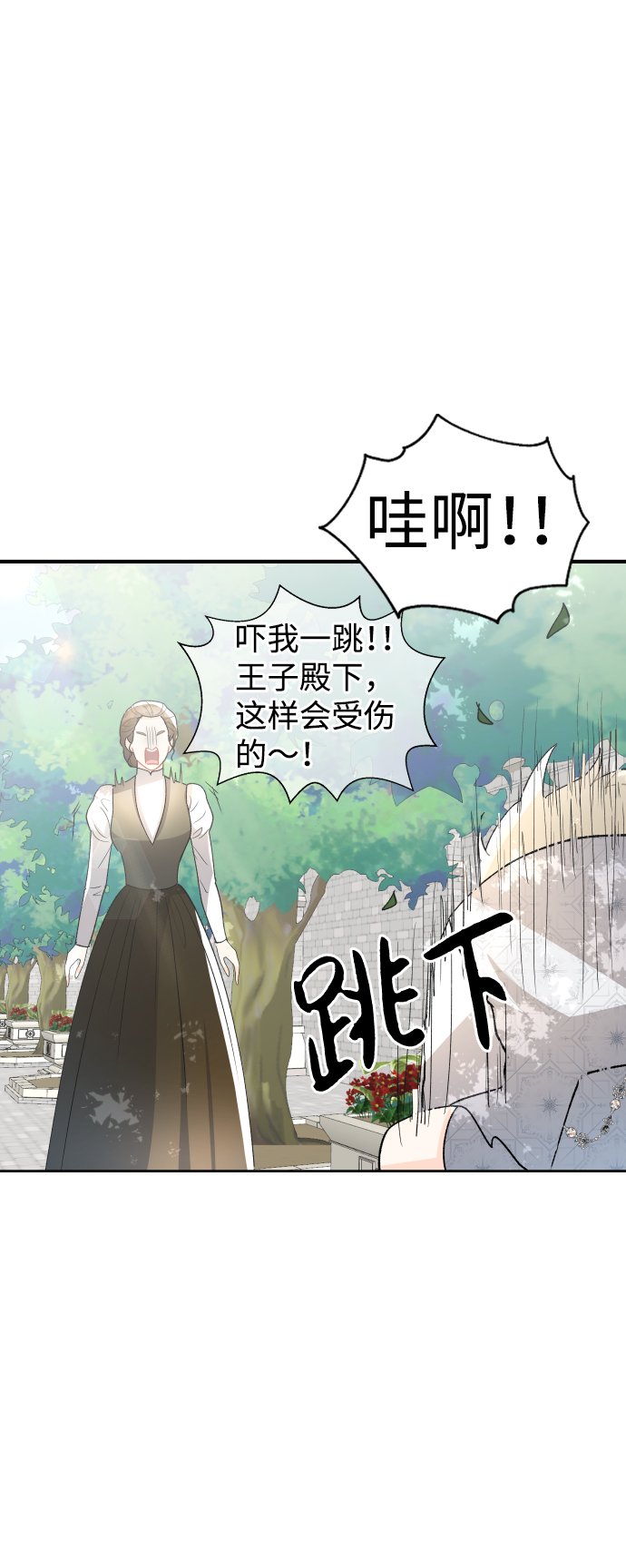 第60话60
