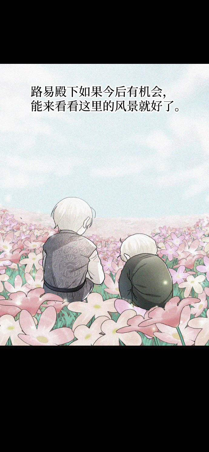 第68话70