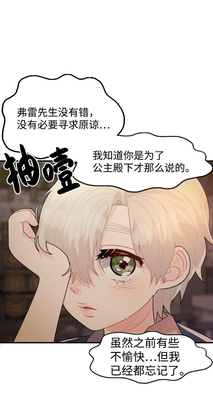 第35话61