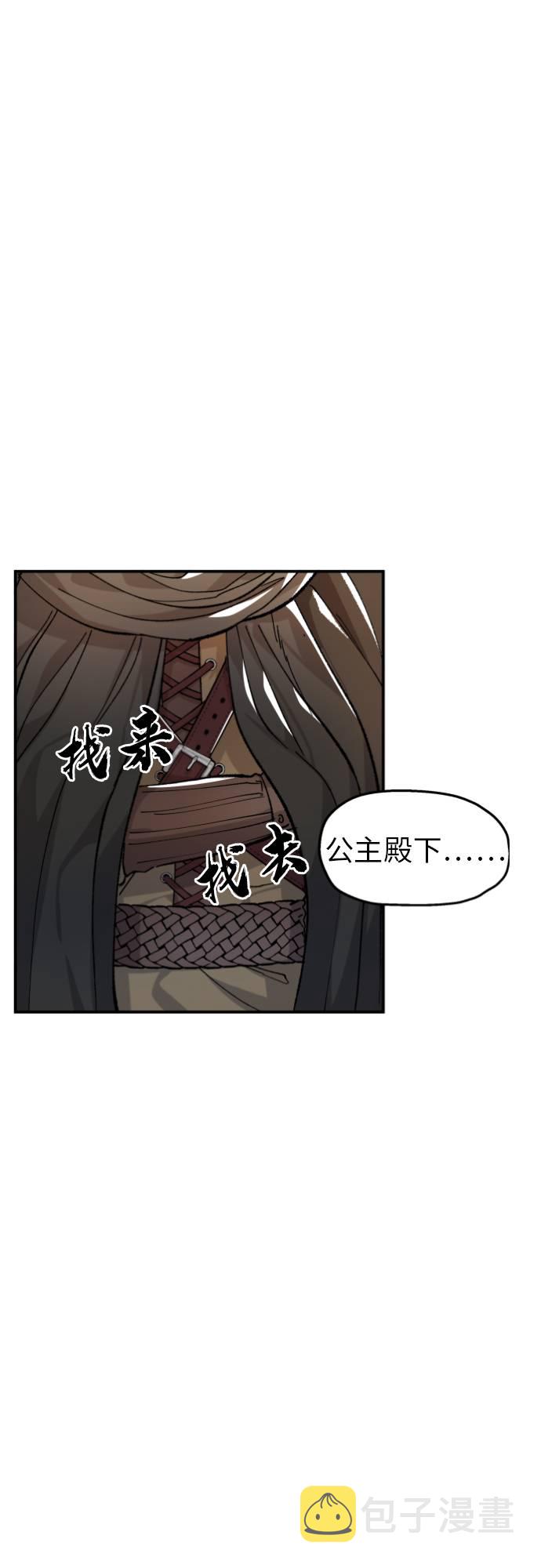 第1话43