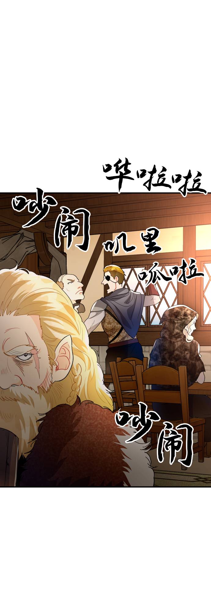 第17话24