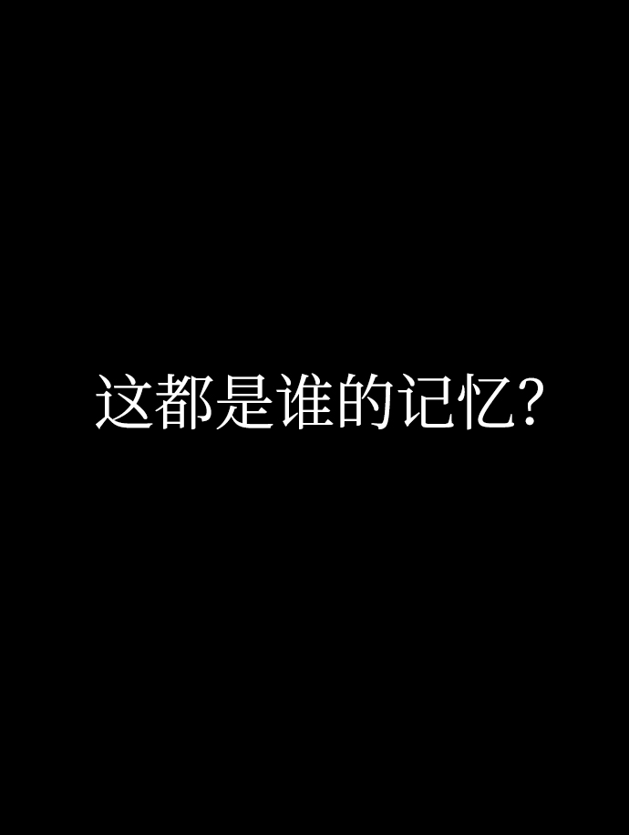 第40话42