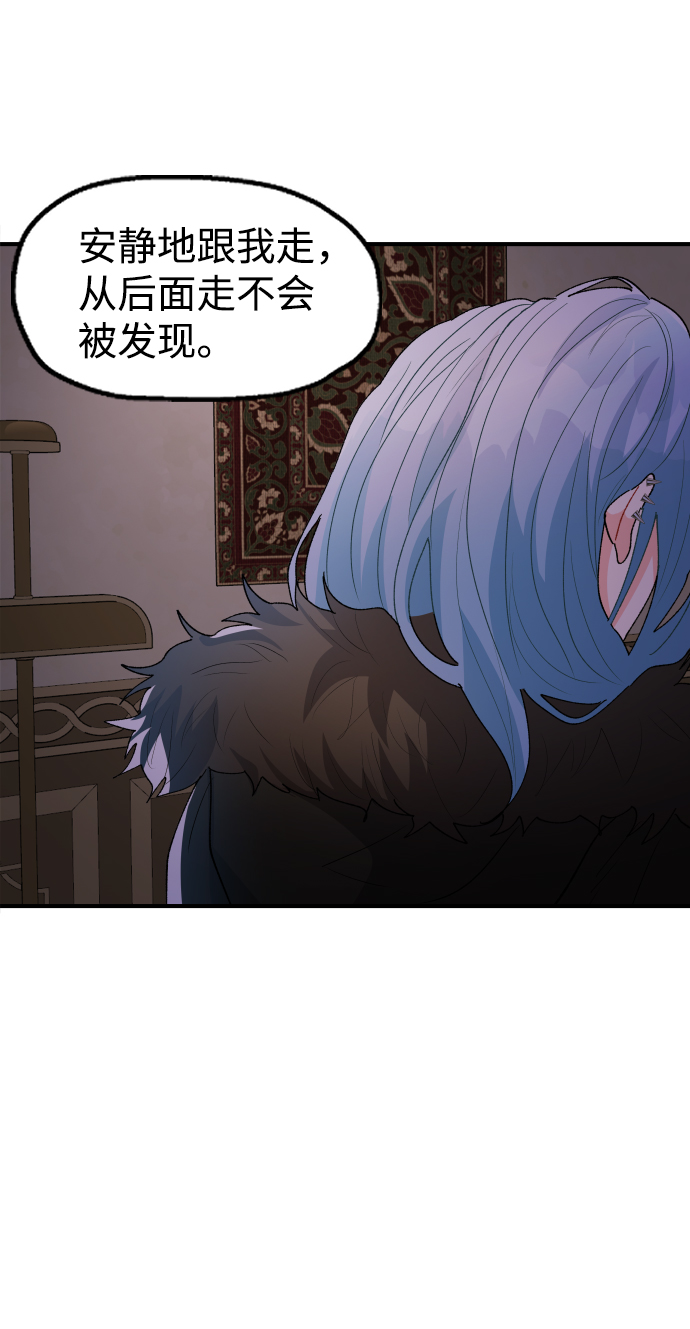 第31话23