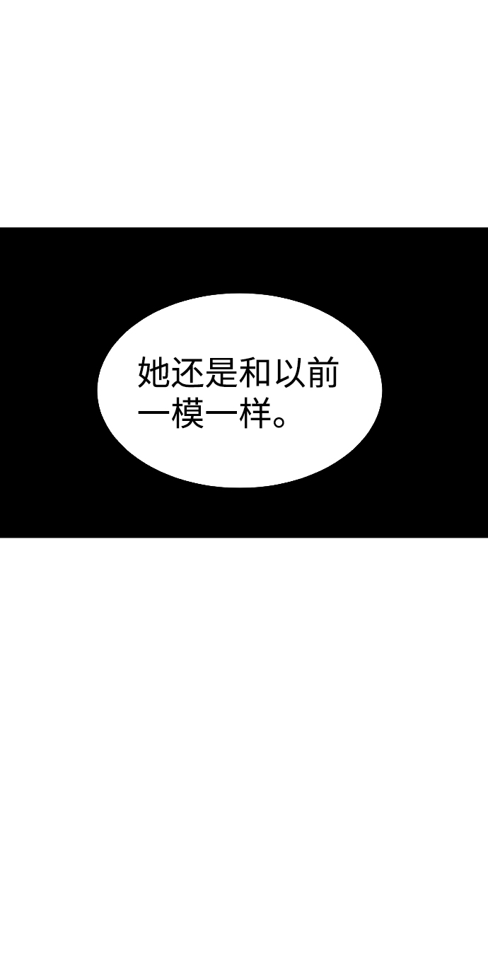 第43话61