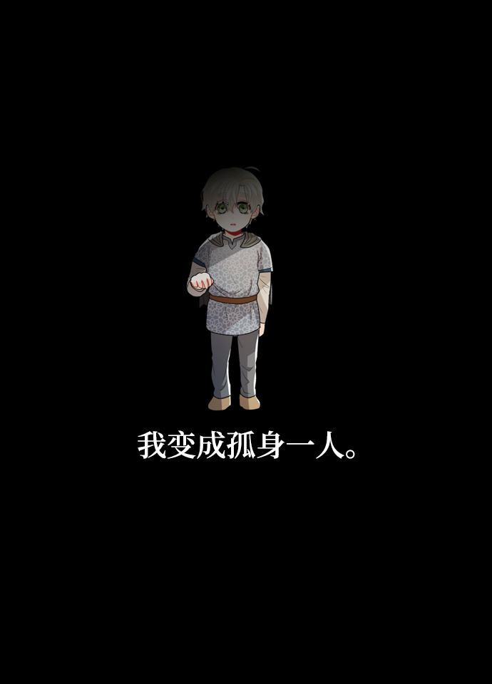 第51话57