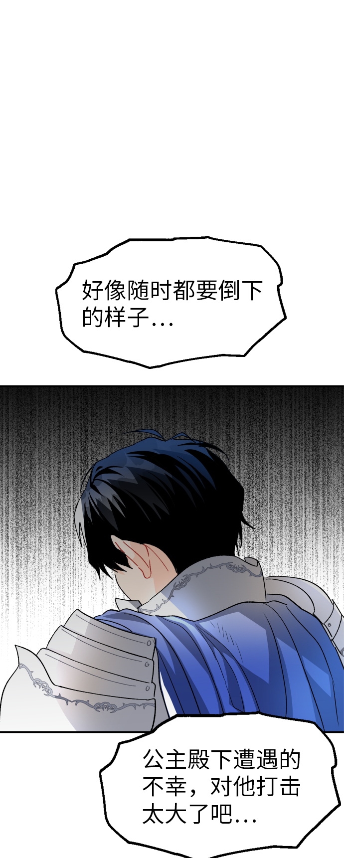 第15话63