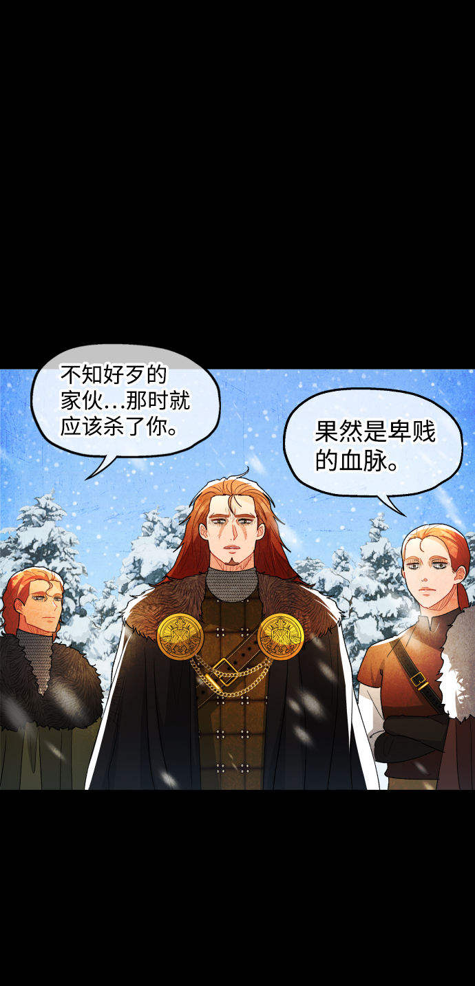第68话36