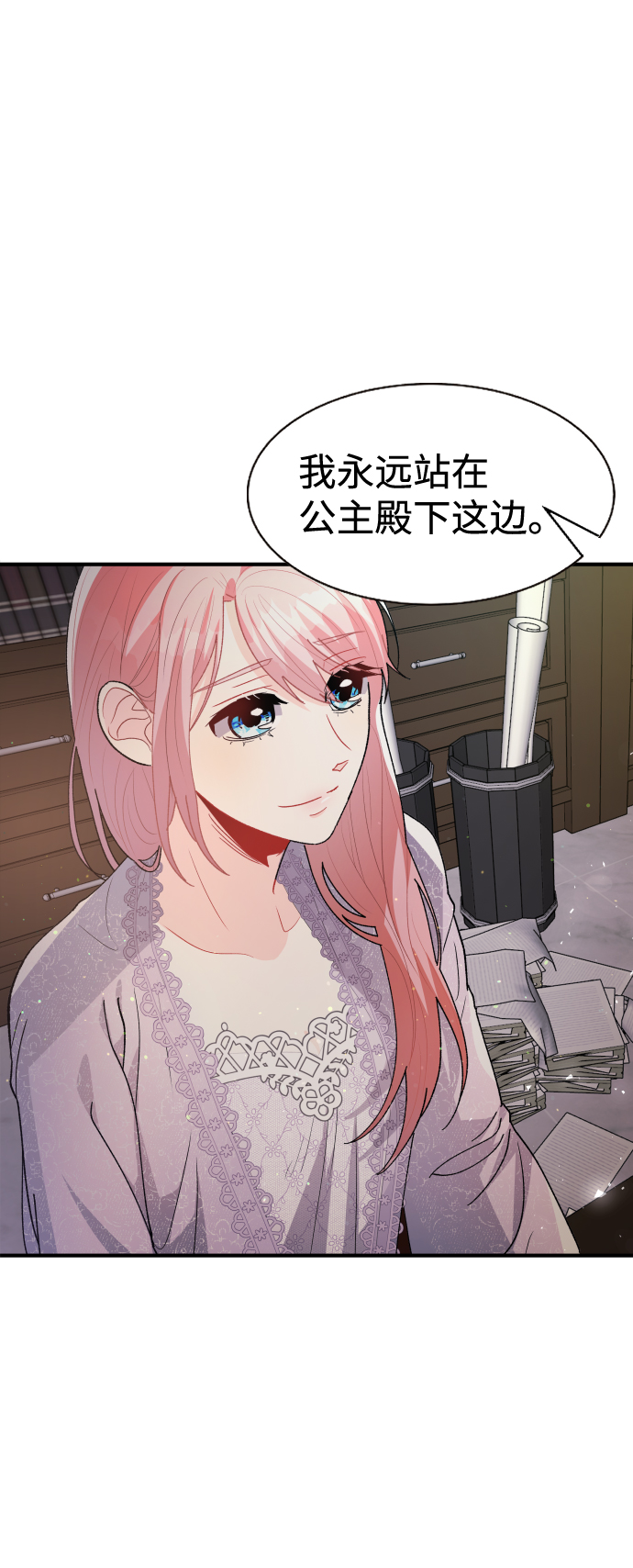 第50话66