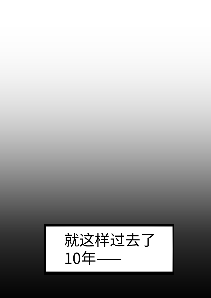 第28话39