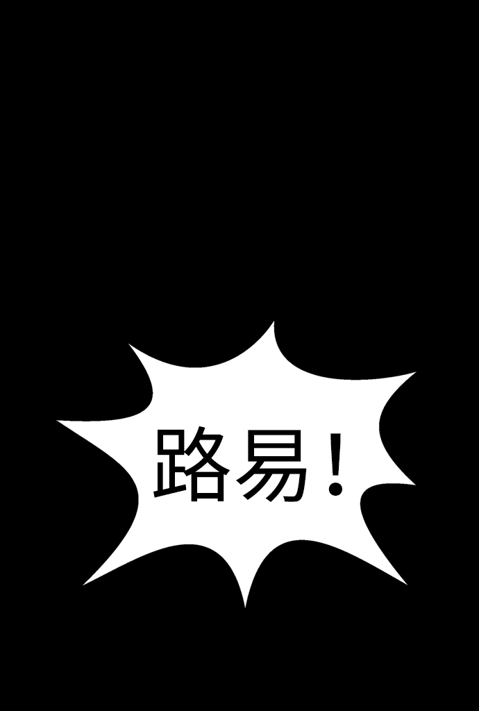 第39话63