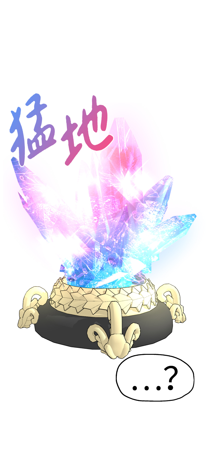 第46话55