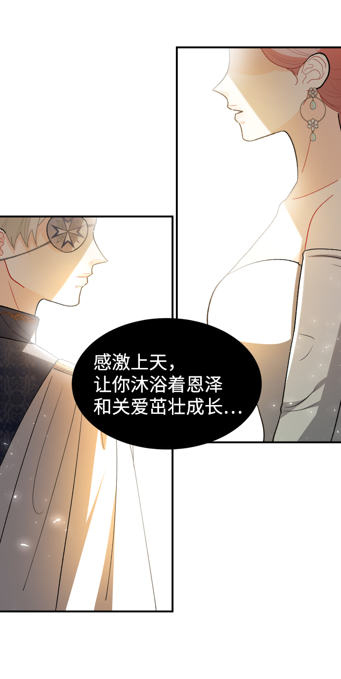 第65话18
