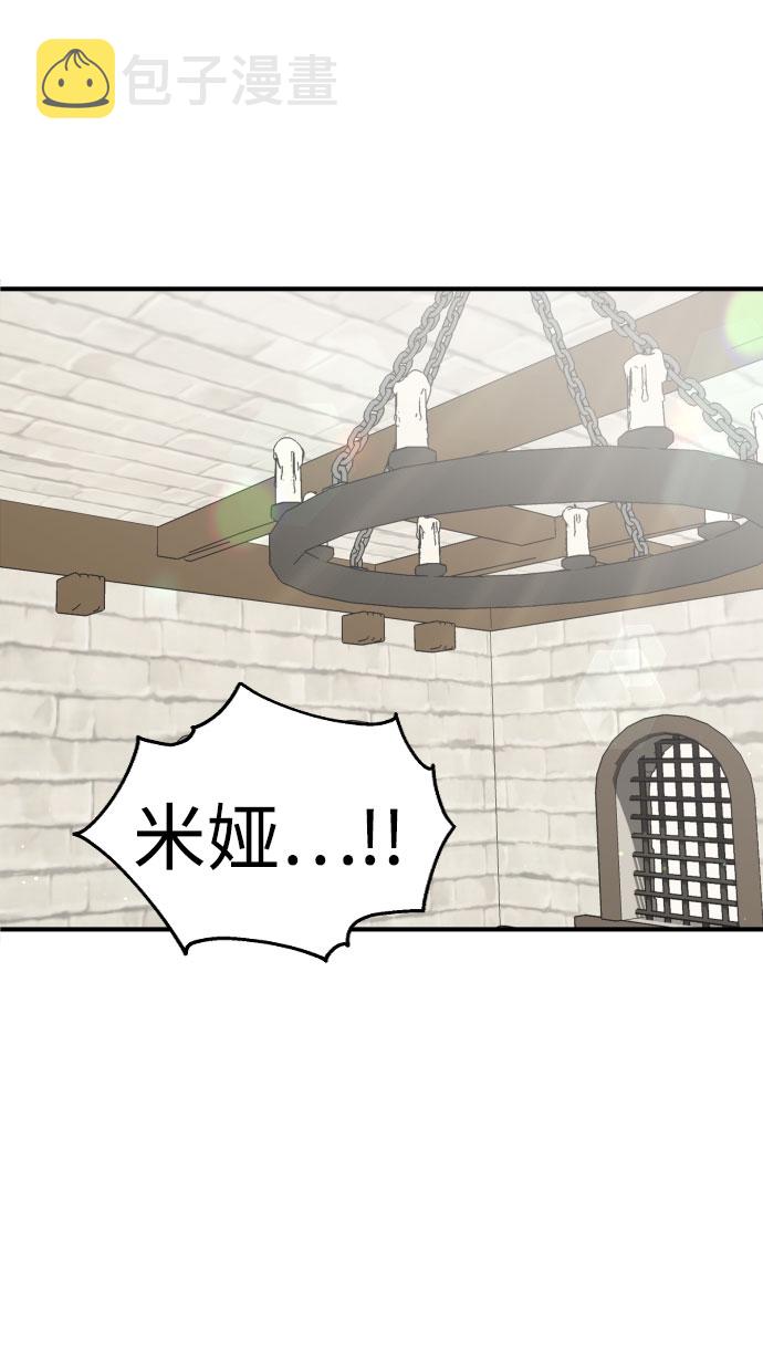 第25话0